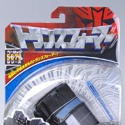 变形金刚 ムービー BASIC アイアンハイド