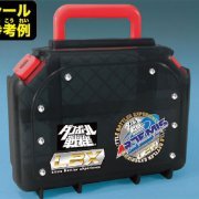 ダン铁球戦机 LBXベースコンテナ