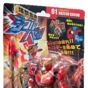 爆獣合神ジグルハゼル ハゼルゴクウ