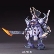 ダン铁球戦机ウォーズ 044 LBXガウンタ・イゼルファー