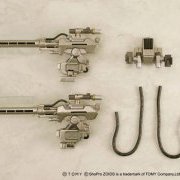 ゾイド ビームキャノンユニット for 重装长牙狮