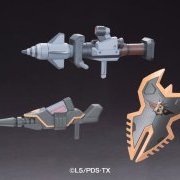 ダン铁球戦机 LBXカスタムウエポン(19)