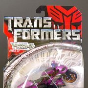 变形金刚 ムービー MA-11 アーシー