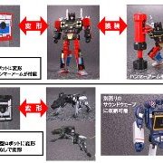 变形金刚 Masterピース MP15 ランブル＆ジャガー