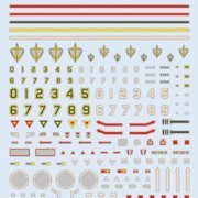 高达 デカール GD37 HGUC 汎用-地球连邦(2)