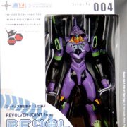 山口式转轮系列 No.004 EVA初号机