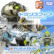 变形金刚 ムービー LA08 ダイノボットスラッシュ