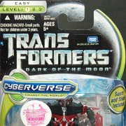 变形金刚 ムービー CV05 センチネルプライム