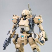 ボーダーブレイク クーガーI型 通常版 Plastic Kit