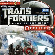 变形金刚 ムービー DD07 レーザービーク