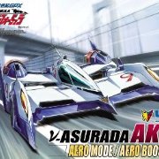 1/24 サイバーフォーミュラ No.12 ν阿修罗ーダAKF-0エアロモード/エアロブーストモード