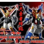 サンライズ メカアクション系列 大帝EX凯撒×终极旋风火鸟号 二大勇者SET