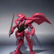 ROBOT魂 -ロボット魂-〈SIDE AB〉 ボチューン 『圣戦士ダンバイン』