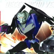 变形金刚プライム AM-14 ディセプティコンビーコン