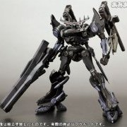 装甲・コア ミラージュ CO2-URANUS マーウォルスVer. 宫沢模型流通限定版