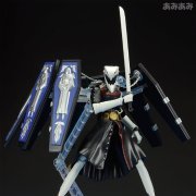 D-Arts Persona 3 塔纳托斯