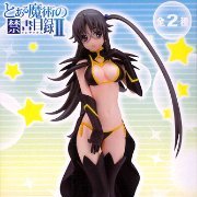 魔法的禁书目录II（茵蒂克斯） ハイグレードフィギュア “カナミンSP” 风斩氷华 