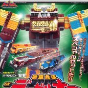 烈车戦队トッキュウジャー 烈车合体系列 6-8 烈车合体 ディーゼルオーSET