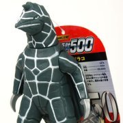 奥特曼怪獣500 50 ドラコ 软质手办