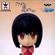 迷你KyunChara ささみさん＠がんばらない 邪神镜 