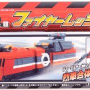 烈车戦队トッキュウジャー 烈车合体系列 10 ファイヤーレッシャー