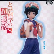 某科学的超电磁炮S ハイグレードフィギュア “御坂美琴＆初春饰利” 初春饰利 