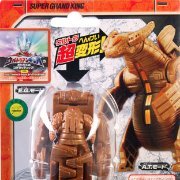 奥特曼エッグ スーパーグランドKING