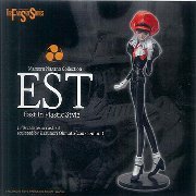 ファイブスター物语 依丝特 未涂装