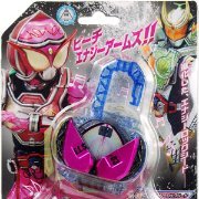 假面骑士铠武 DX碧琪公主エナジーロックシード