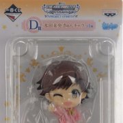 一番赏 偶像大师 灰姑娘女孩 PROJECT ST＠RT！！ D赏 本田未央 KyunChara