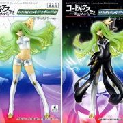 CODE GEASS 叛逆的鲁鲁修R2 DX组立式フィギュア2 -スペシャルカラーver.- C.C. 2种套件 