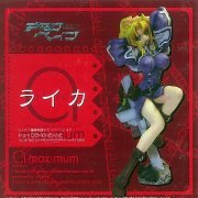 X-Brand 斩魔大圣Demonbane ライカ