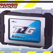 烈车戦队トッキュウジャー 特急乗车パス トッキュウバックル