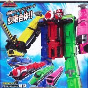 烈车戦队トッキュウジャー 烈车合体系列1-5 DXトッキュウオー