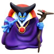 龙ク依丝特 ソフビモンスター 036 りゅうおう 変身前