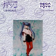 1/5 星野琉璃16才(舰长)