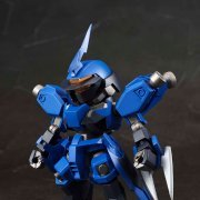 NXEDGE STYLE [MS UNIT] 吉威尔贝盖雷伊滋(玛库吉利斯机)『高达 鉄血的孤儿』