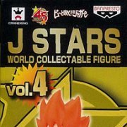 J STARS WorldCollectionFigurevol.4 ピューと吹く！ジャガー 邪贺隼市 