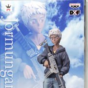 ヨルムンガンド DXFフィギュア ヨナ 