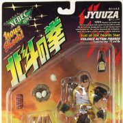 北斗神拳 バイオレンス・可动手办 修无常