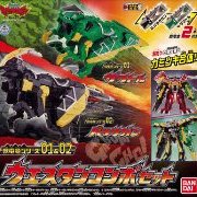 獣电戦队キョウ龙ジャー 獣电竜系列01＆02 ウェスタンコンボSET