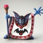 龙ク依丝特 ソフビモンスター 026 ハーゴン