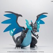 宝可梦拼装模型收藏 系列编号36 特选系列 超级喷火龙X