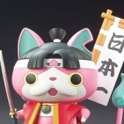 妖怪手柄 15 モモタロニャン