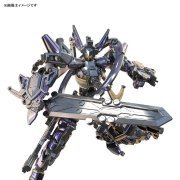 超次元変形フレームロボ サターンフレーム