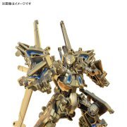 超次元変形フレームロボ ヴィーナスフレーム