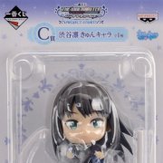 一番赏 偶像大师 灰姑娘女孩 PROJECT ST＠RT！！ C赏 渋谷凛 KyunChara