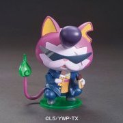 妖怪ウォッチ 14 ワルニャン プラモデル