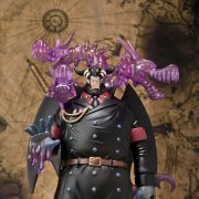 FiguartsZERO 航海王 麦哲伦