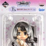 一番赏 偶像大师 灰姑娘女孩 PROJECT ST＠RT！！ B赏 岛村卯月 KyunChara